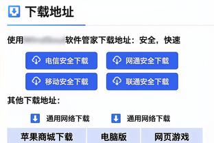 雷竞技电竞官网是正规的吗